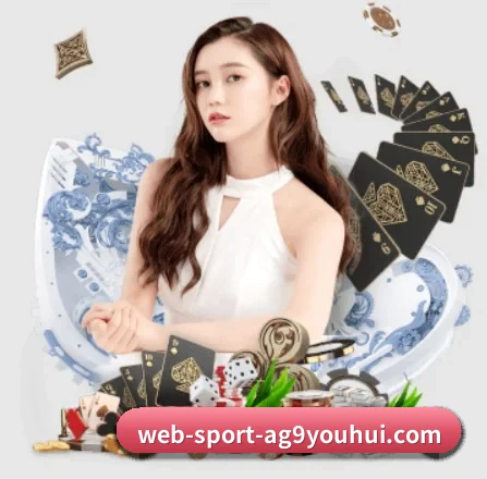 公益体育计划启动